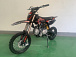 Питбайк JHLMOTO JHL MK125 (14/12) в Нижнекамске