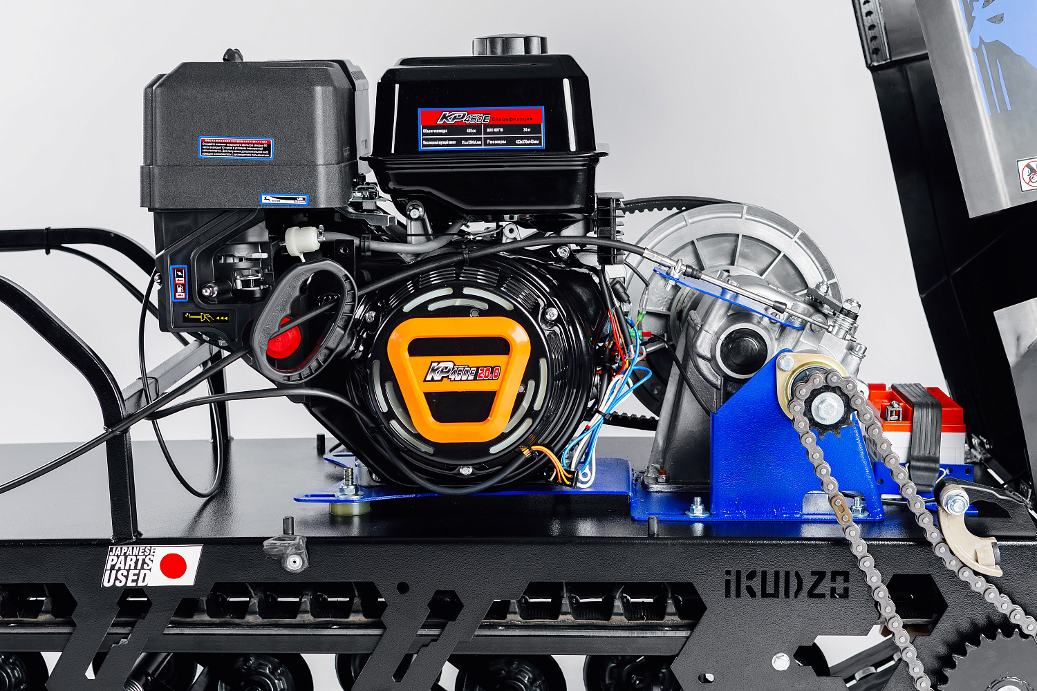 МОТОБУКСИРОВЩИК IKUDZO LONG 2.0 1700/500 EKR19 в Нижнекамске