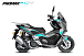 МаксиСкутер PROMAX-HONDA ADV 150 (49) (Inspired by HONDA) в Нижнекамске