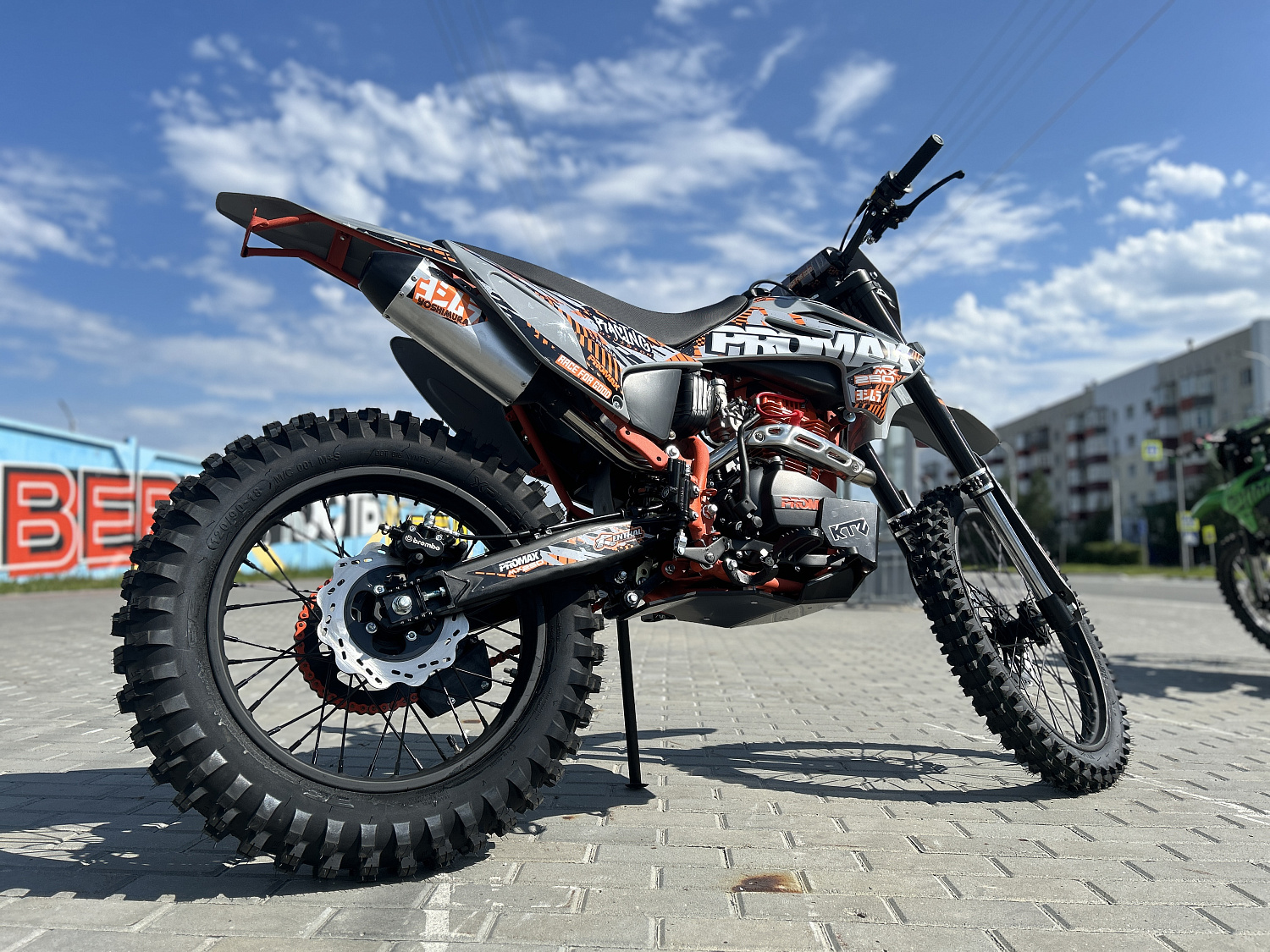 Кроссовый мотоцикл PROMAX MX250 в Нижнекамске