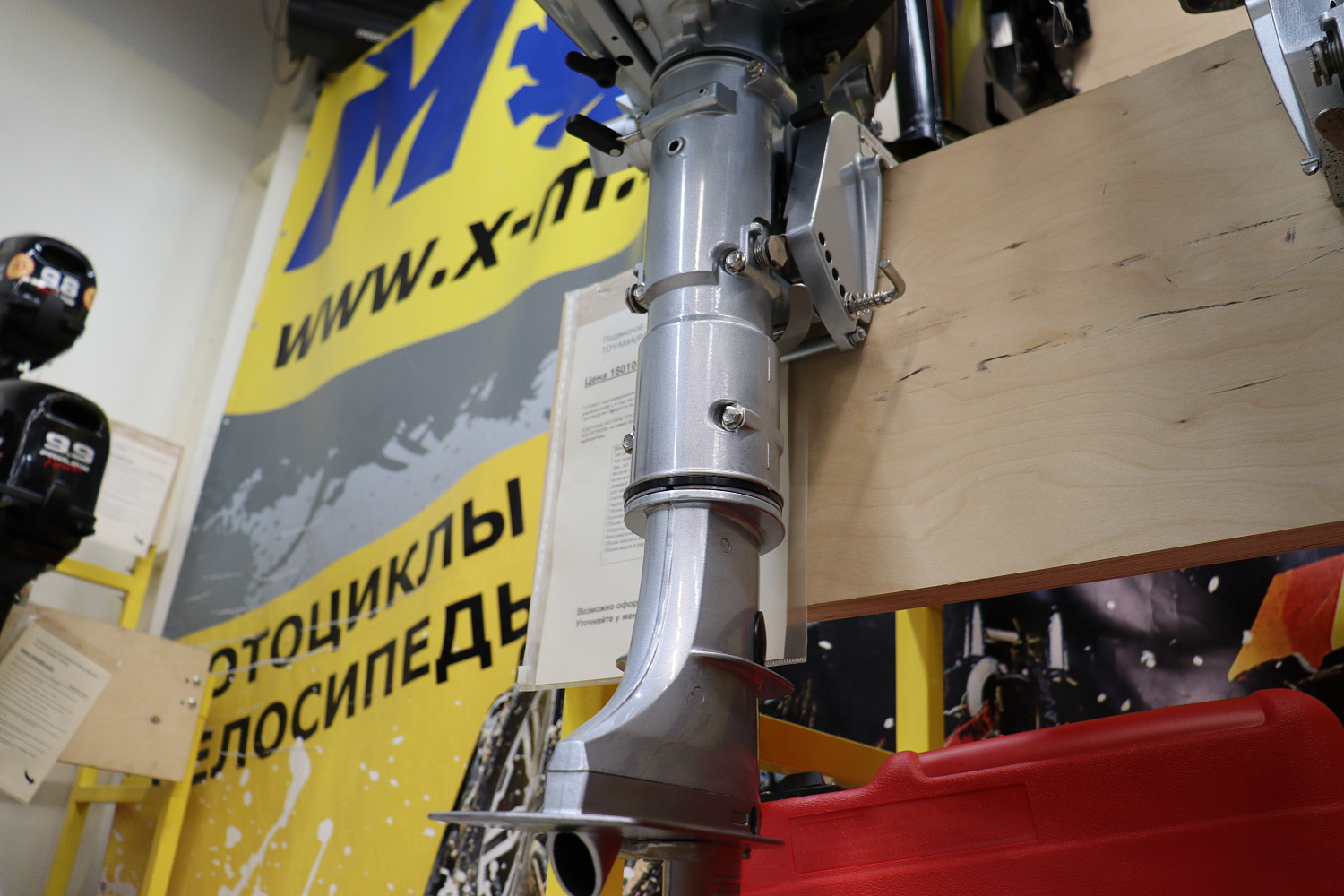 Лодочный мотор PROMAX SP5FHS (внешний бак 12 л) в Нижнекамске