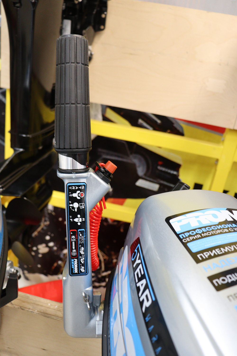 Лодочный мотор PROMAX SP6.2FHS (внешний бак 12 л) в Нижнекамске