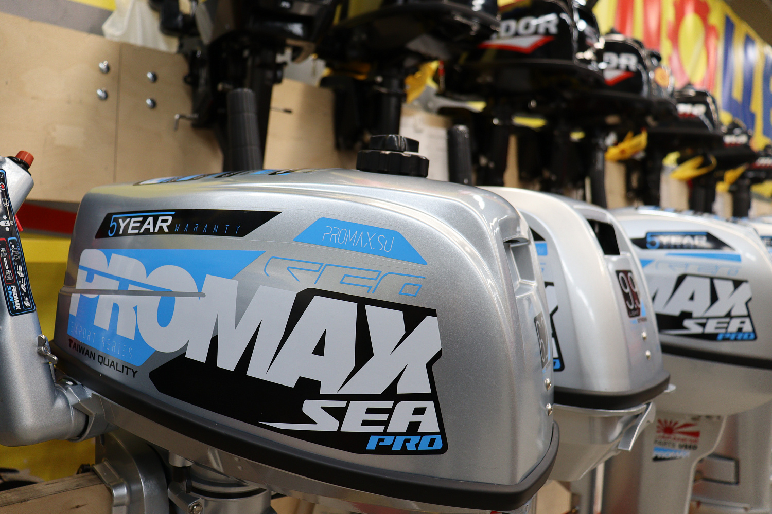 Лодочный мотор PROMAX SP6.2FHS (внешний бак 12 л) в Нижнекамске