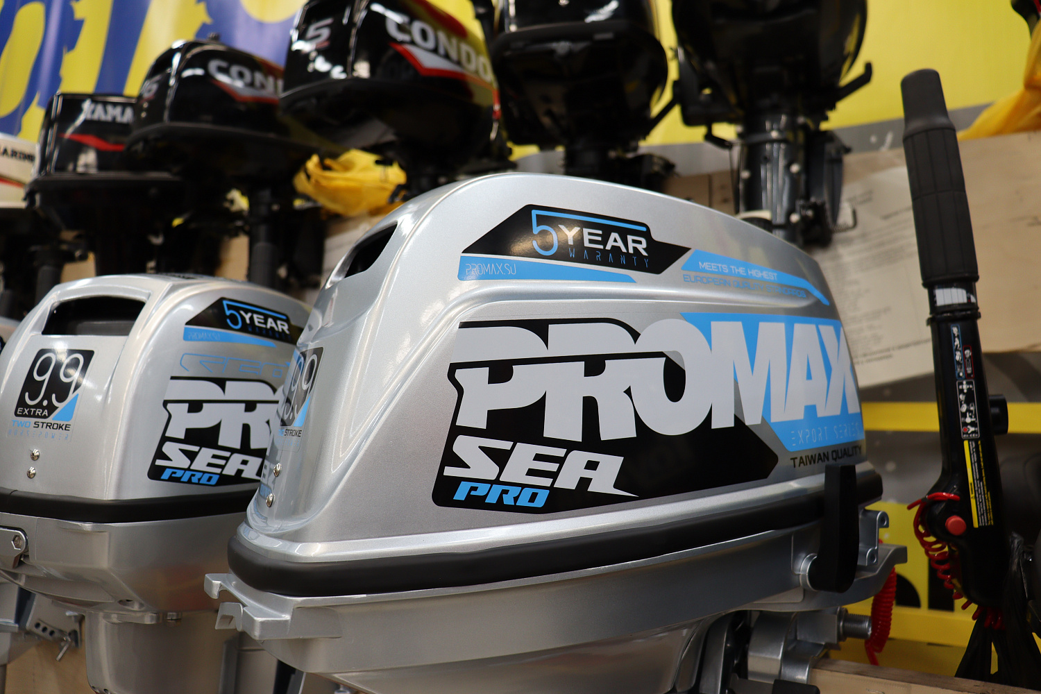 Лодочный мотор PROMAX SP9.9FHS (20) PRO в Нижнекамске