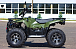 Квадроцикл IRBIS ATV 250 LUX (+лебедка) в Нижнекамске