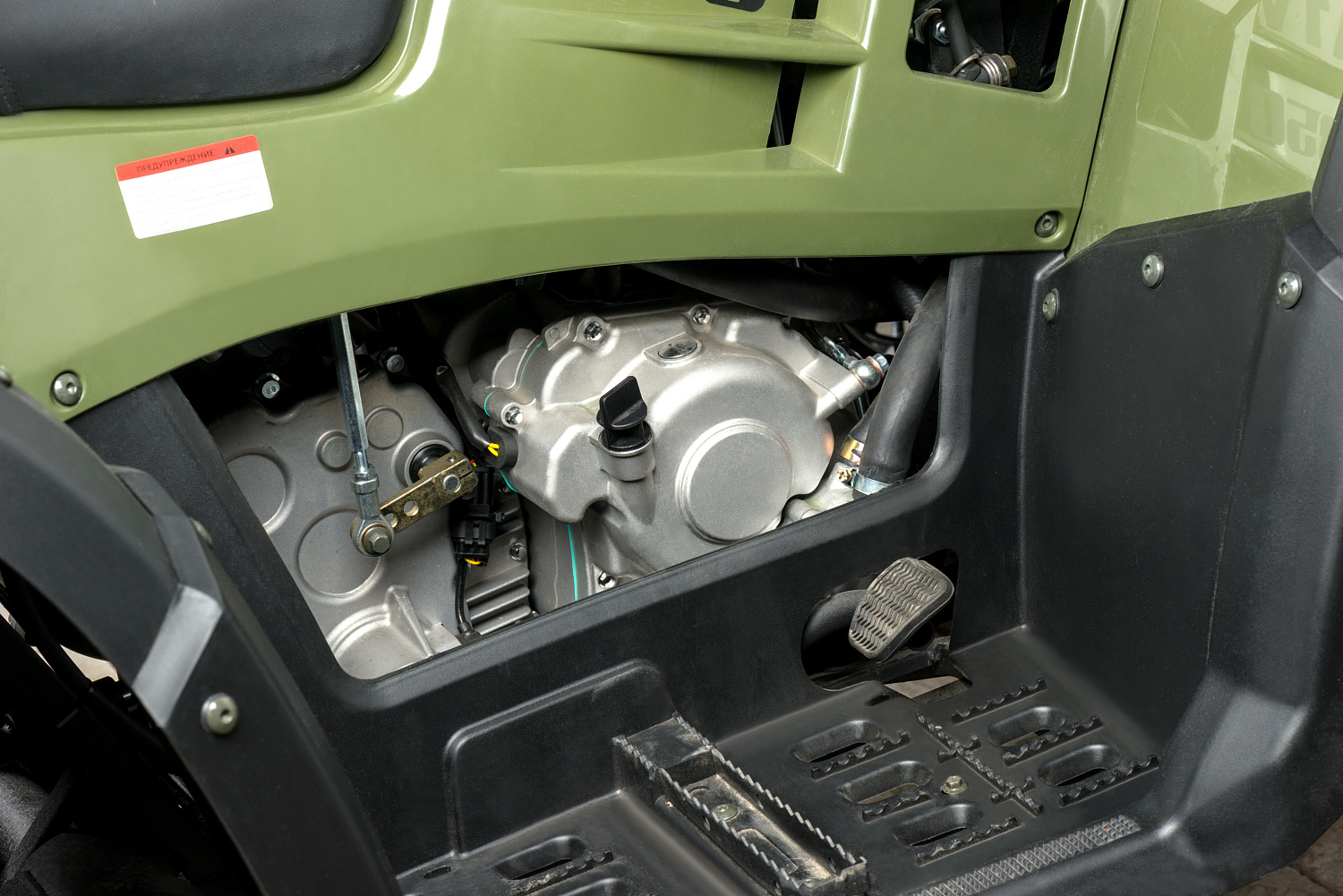 Квадроцикл IRBIS ATV 300 в Нижнекамске