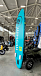 SUP (САП) Доска MISHIMO PRO-MAX Light Teal 11’ (335см) в Нижнекамске