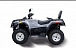 Квадроцикл HISUN TACTIC 550 (HS550ATV) NORMAL в Нижнекамске