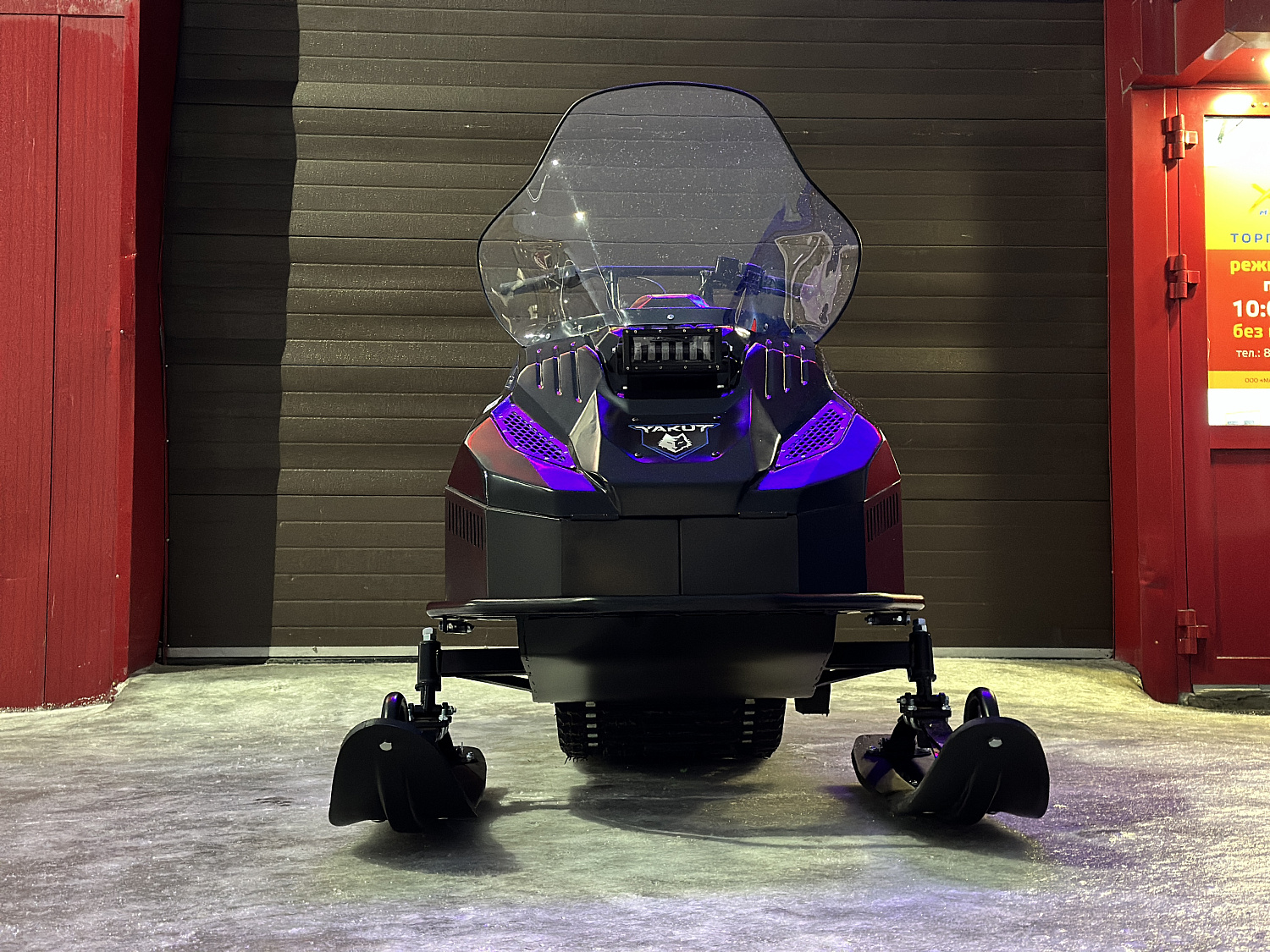 Снегоход PROMAX YAKUT 500 2.0 4T 20 в Нижнекамске