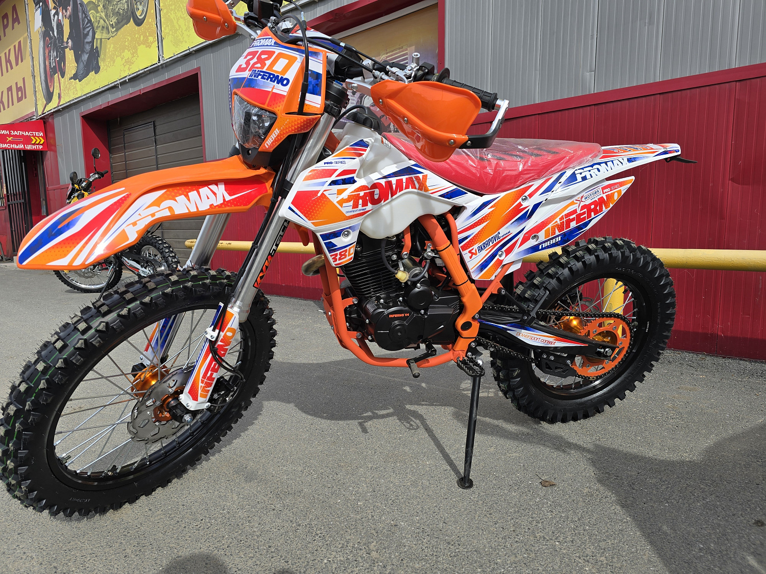 Кроссовый мотоцикл PROMAX INFERNO 380 (4 valves, 5 gears) в Нижнекамске