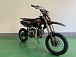 Питбайк JHLMOTO JHL MK125 (14/12) в Нижнекамске