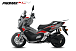 МаксиСкутер PROMAX-HONDA ADV 150 (49) (Inspired by HONDA) в Нижнекамске
