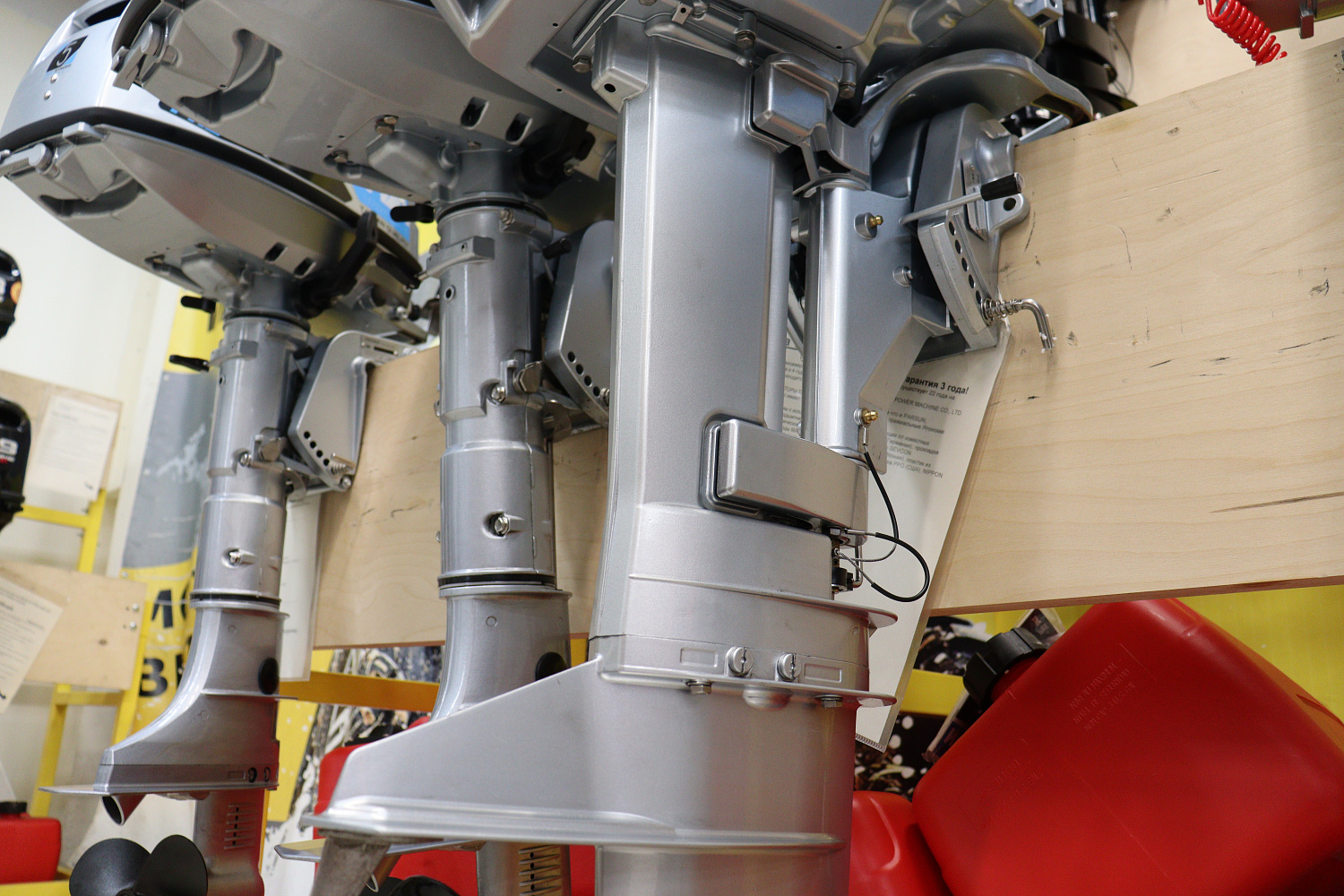 Лодочный мотор PROMAX SP9.9FHS LIGHT в Нижнекамске