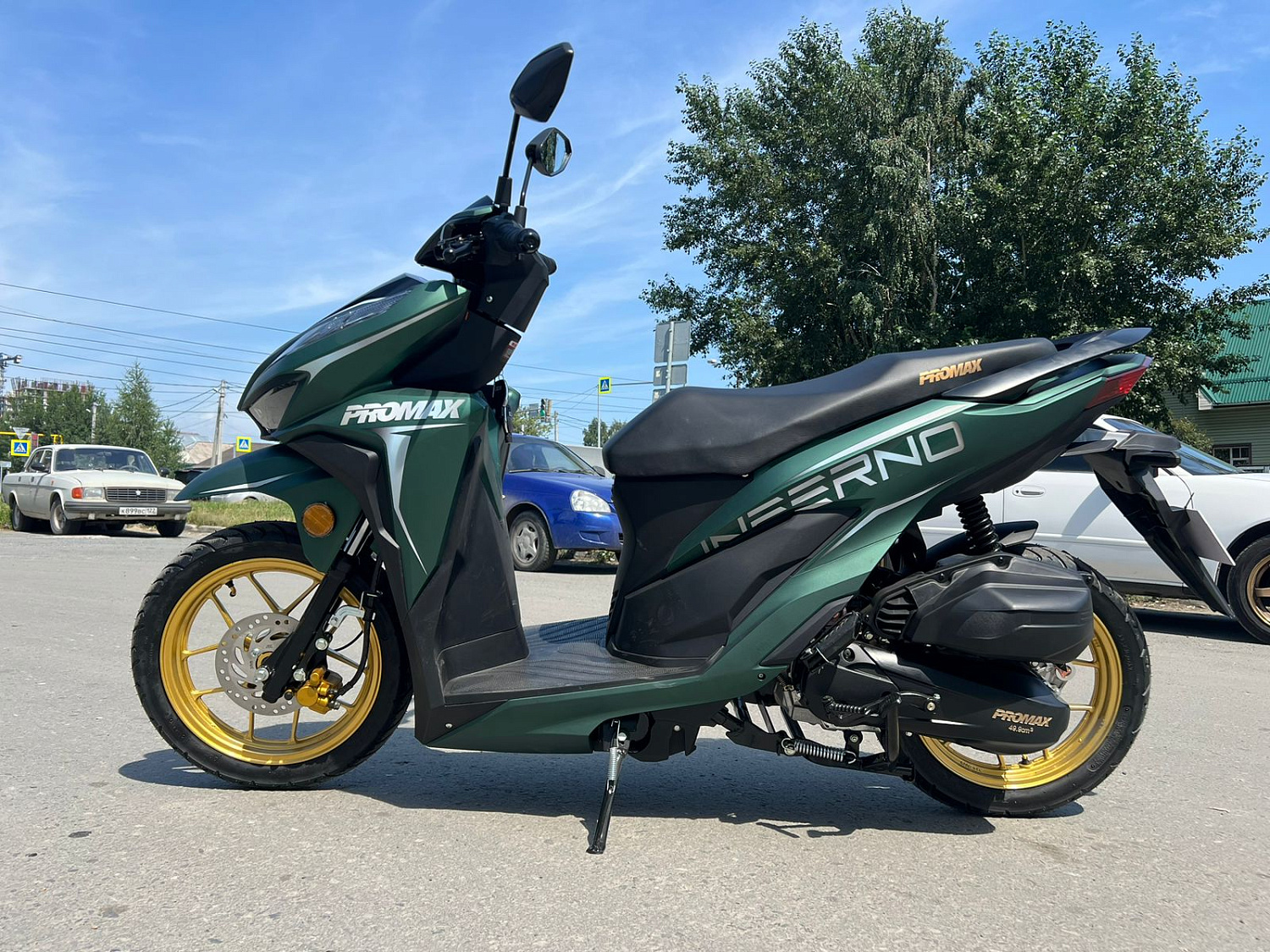 Скутер PROMAX INFERNO 250 (49) в Нижнекамске