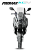 МаксиСкутер PROMAX-HONDA ADV 150 (49) (Inspired by HONDA) в Нижнекамске