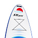 САП (SUP) Board SMARINE 10.6 в Нижнекамске