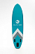 НАДУВНОЙ SUP-BOARD BUSINESS LIGHT BLUE 10,6 в Нижнекамске