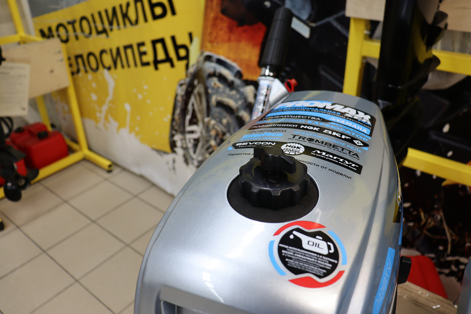 Лодочный мотор PROMAX SP5FHS (внешний бак 12 л) в Нижнекамске