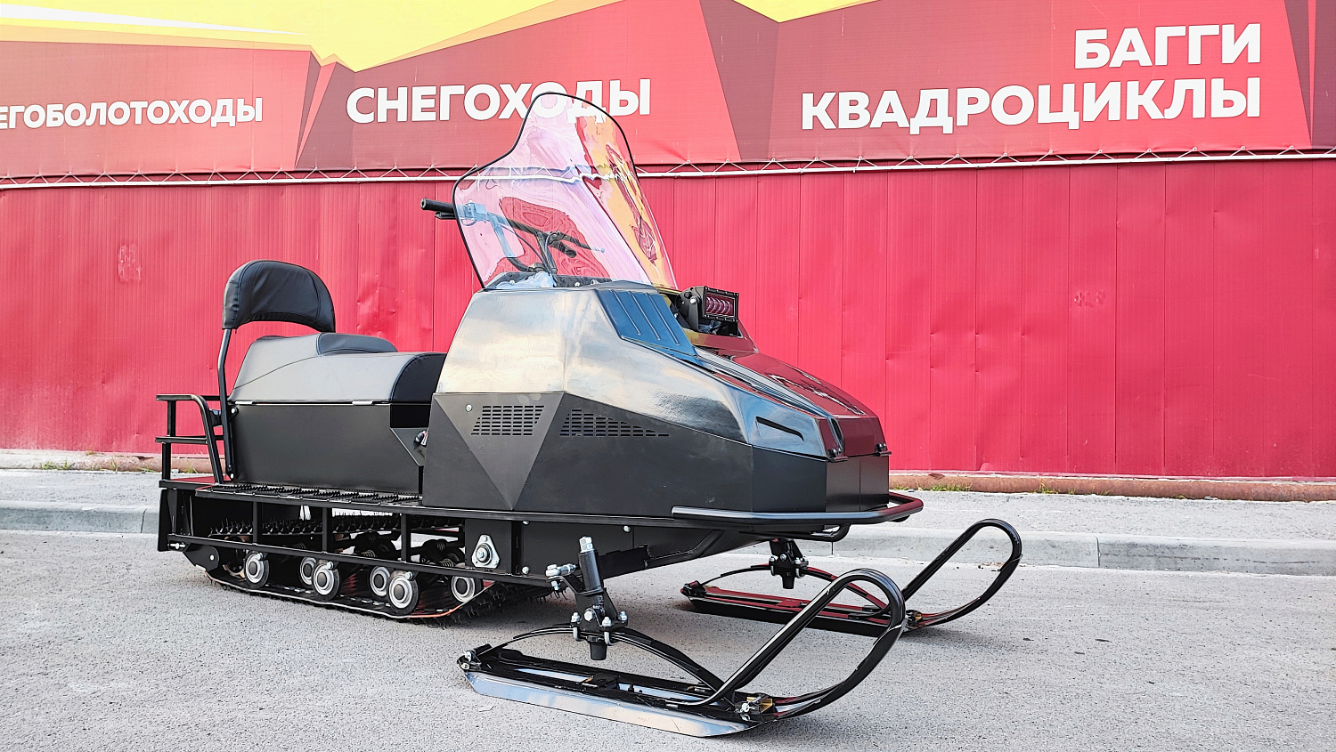 Снегоход PROMAX YAKUT 500 2.0 4T 27 в Нижнекамске