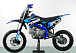 Питбайк PROMAX CROSS 145CC 17/14 в Нижнекамске