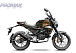 Мопед PROMAX CB150PR (49) в Нижнекамске