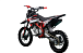 Питбайк PROMAX CROSS 145CC 17/14 в Нижнекамске