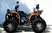 Квадроцикл PROMAX 300 4X4 ALL ROAD в Нижнекамске
