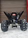 Квадроцикл PROMAX RAPTOR 300 NEW RedBull в Нижнекамске