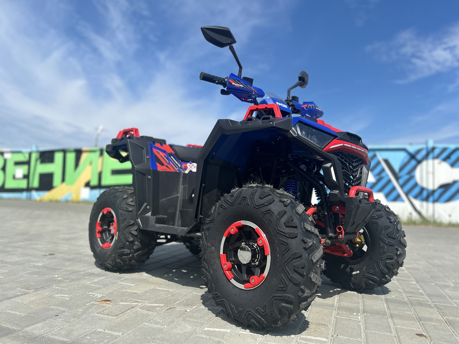 Квадроцикл FAIDET URBAN 150 в Нижнекамске