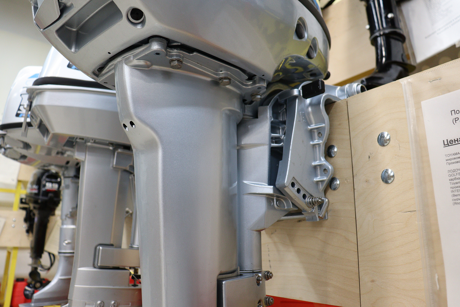 Лодочный мотор PROMAX SP9.9FHS (15) EXTRA в Нижнекамске