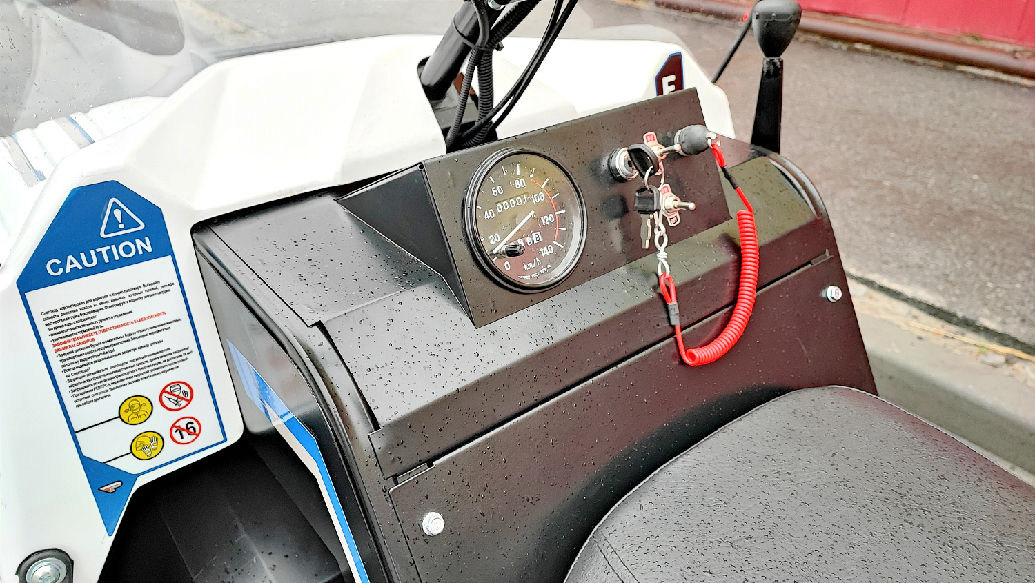 Снегоход PROMAX SNOWBEAR V3 800 4T ST в Нижнекамске