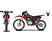 Мотоцикл JHLMOTO JHL MX250 CB250D-G (ZS165FML) в Нижнекамске