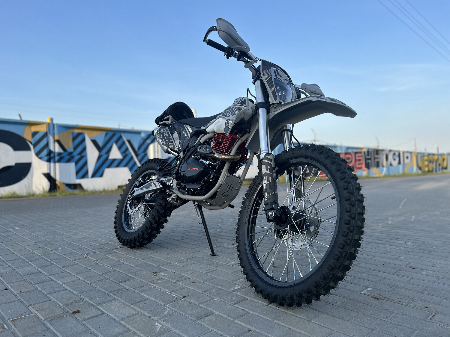 Кроссовый мотоцикл PROMAX INFERNO 380 (4 valves, 5 gears) в Нижнекамске