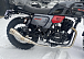 Мотоцикл TMBK FAHRENHEIT 250 (165 FMM) в Нижнекамске