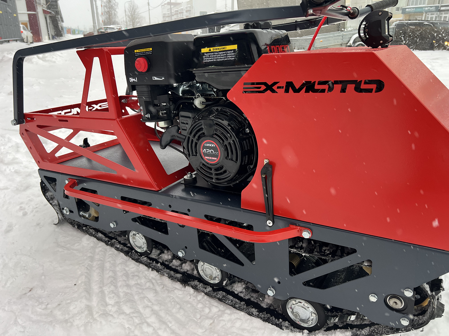 Мотобуксировщик EX-MOTO SNOWDOG S500 15л.с в Нижнекамске
