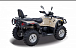 Квадроцикл HISUN TACTIC 550 (HS550ATV) NORMAL в Нижнекамске