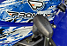  Квадроцикл PROMAX ATV 250 MAX (2025) в Нижнекамске