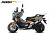 МаксиСкутер PROMAX-HONDA ADV 150 (49) (Inspired by HONDA) в Нижнекамске