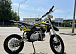 Мотоцикл (питбайк) PROMAX FIDET (ФАЙДЕТ) 145E 17/14 в Нижнекамске