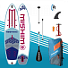 SUP (САП) Доска MISHIMO JAST PRO 10.6 в Нижнекамске