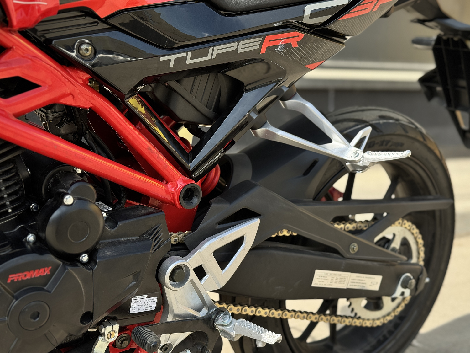 Мотоцикл PROMAX CB300 в Нижнекамске