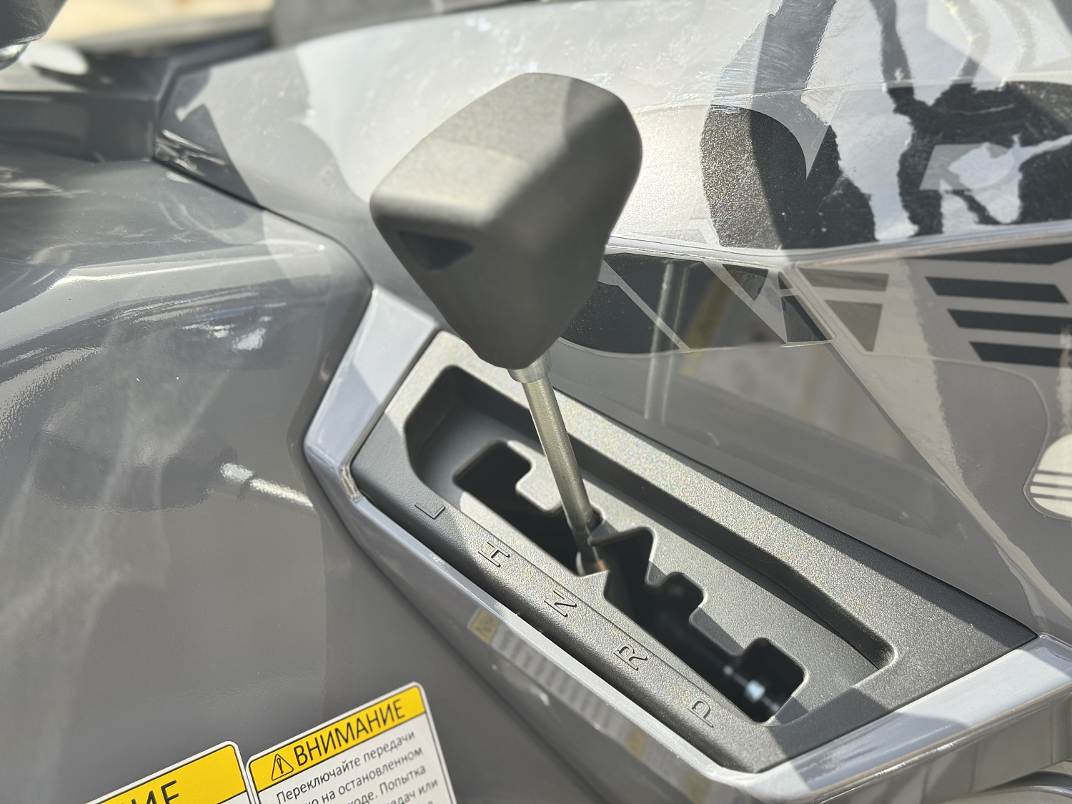 Квадроцикл HND QRX 650 PRO в Нижнекамске