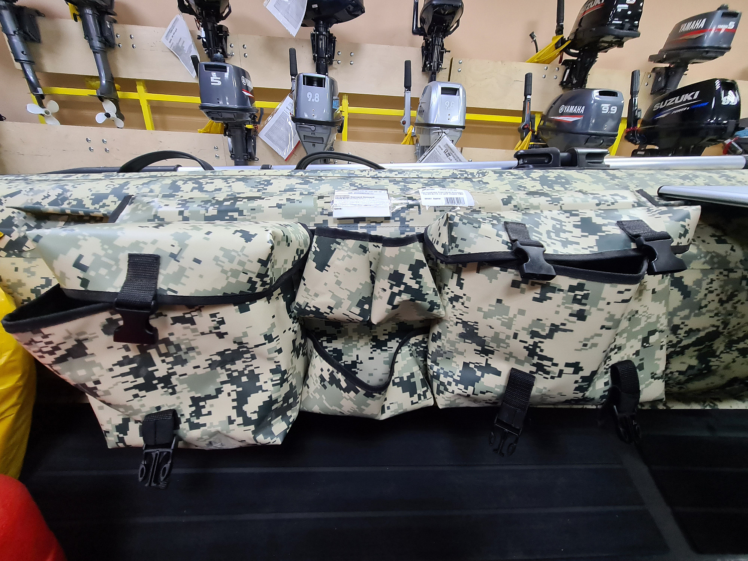 ОРГАНАЙЗЕР БОРТОВОЙ БОЛЬШОЙ ДЛЯ ЛОДОК ПВХ 70Х22,5Х12 СМ в Нижнекамске