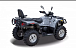 Квадроцикл HISUN TACTIC 550 (HS550ATV) NORMAL в Нижнекамске