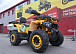 Квадроцикл PROMAX STORM 280 LUX в Нижнекамске