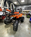Квадроцикл PROMAX WILD 2.0 190 PRO (2025) в Нижнекамске