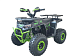 Квадроцикл YACOTA VEKTOR 125 в Нижнекамске