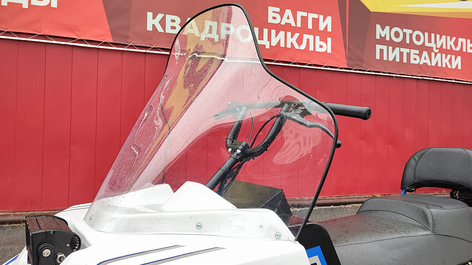 Снегоход PROMAX SNOWBEAR V3 800 4T ST в Нижнекамске