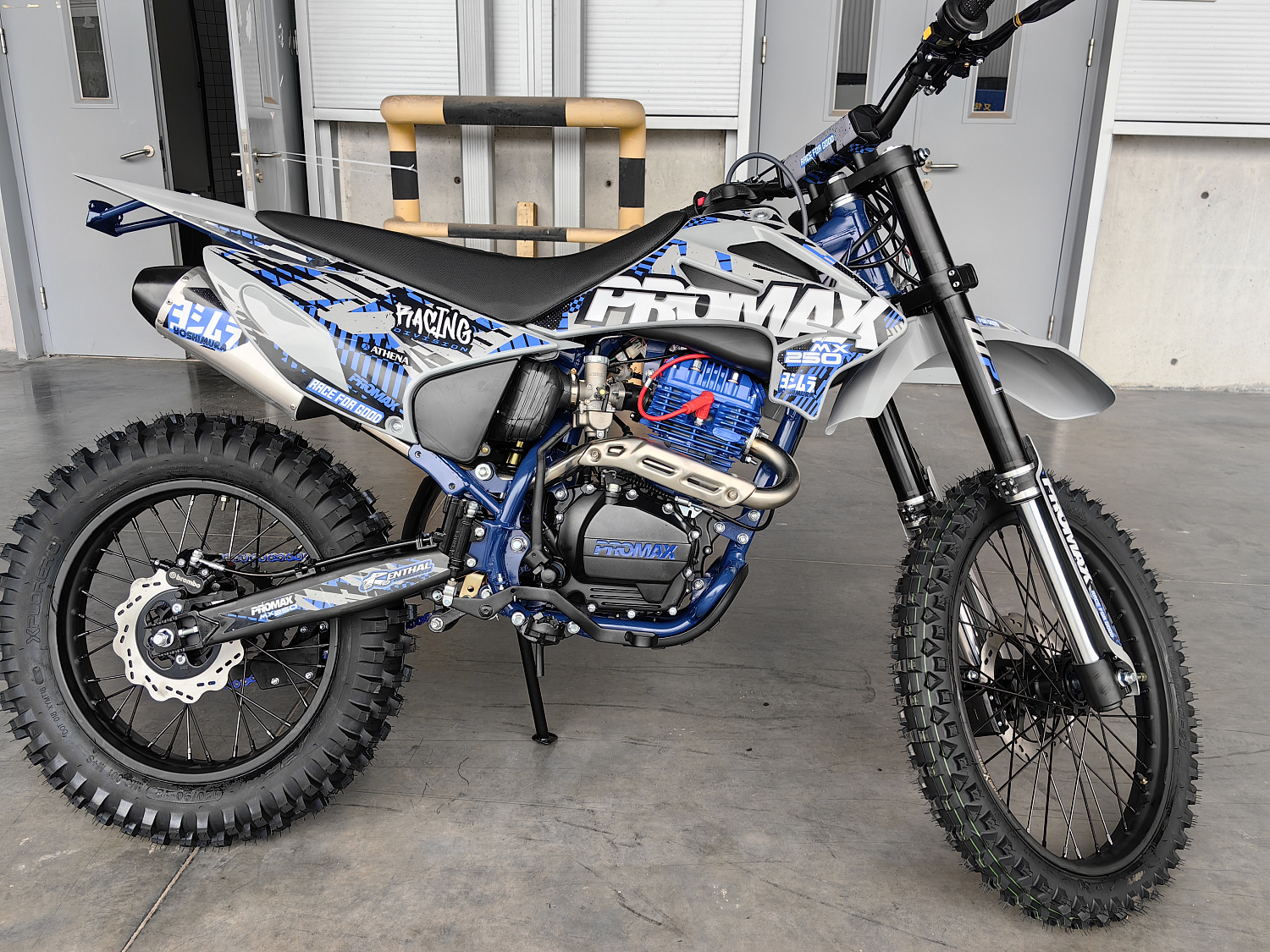 Кроссовый мотоцикл PROMAX MX250 ST в Нижнекамске