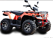 Квадроцикл IRBIS ATV 250 LUX (+лебедка) в Нижнекамске
